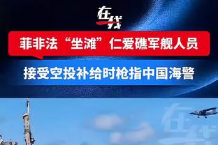 ?欧冠夺冠赔率：曼城领跑、皇马第二 拜仁第三、阿森纳第四